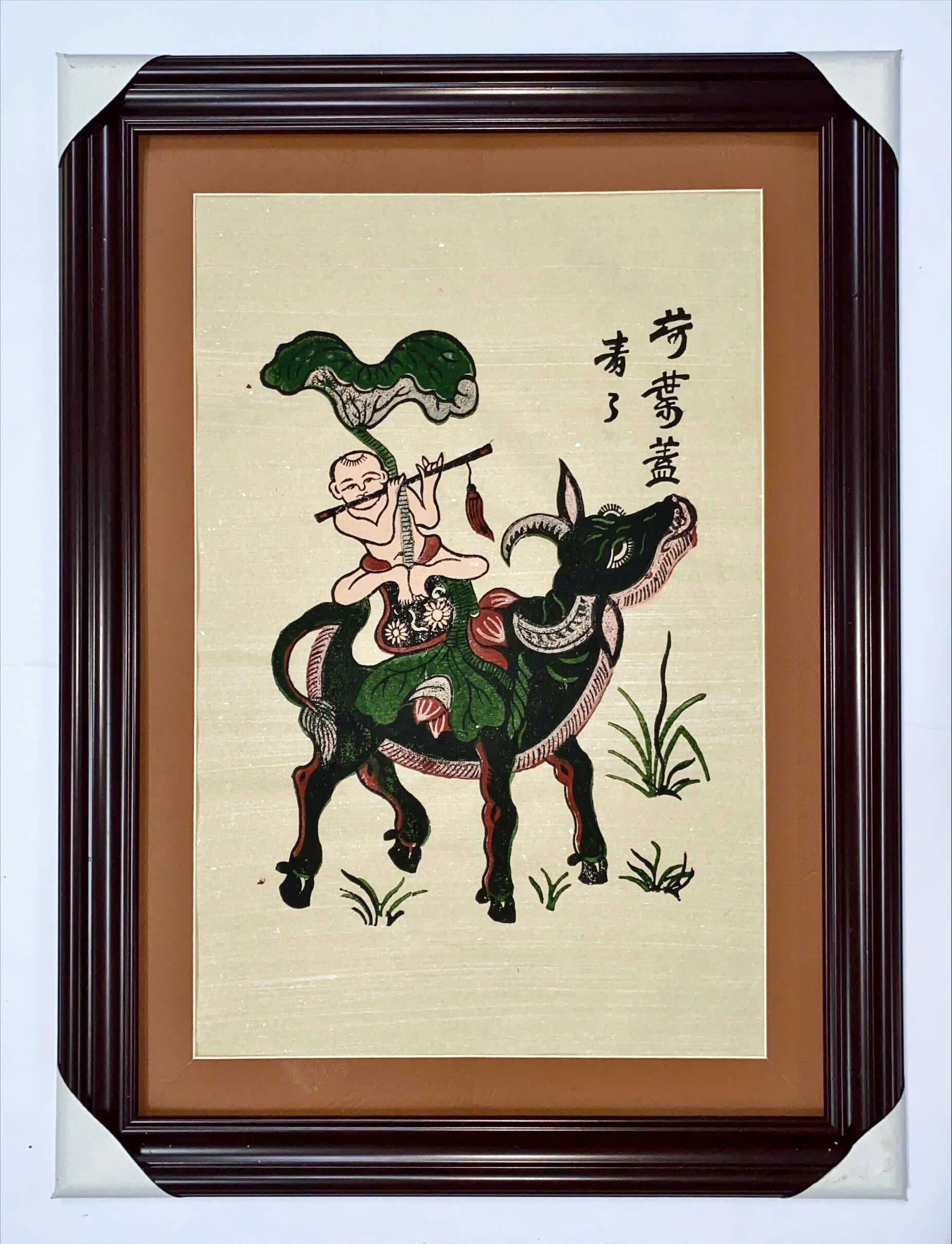 Chăn trâu thổi sáo